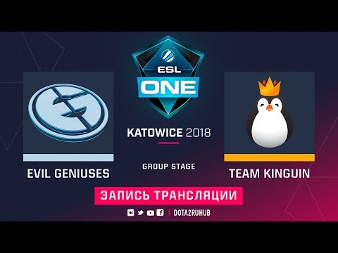 Evil Geniuses vs Kinguin, ESL One Katowice, game 2 [Adekvat, Mila]