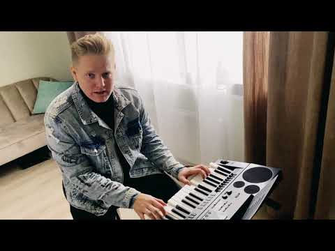 VERBEE - Собираю чемодан (сниппет)