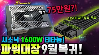 퀘이사존
