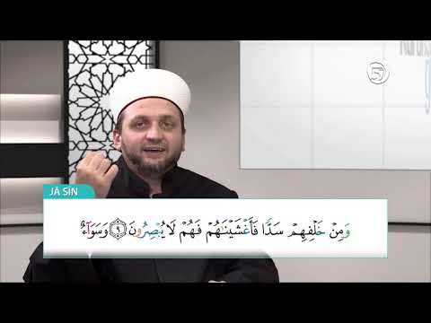 Kur'anski glasovi - sura Jasin - hfz. Ahmed ef. Bukvić (2. emisija)