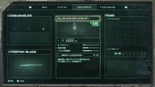 【TPS】リターナルまったり配信#3【PS5:LIVE】