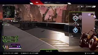 コロナに負けるな！apex