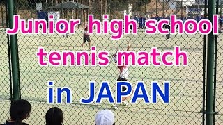 preview picture of video 'Japanese junior high school Tennis game'