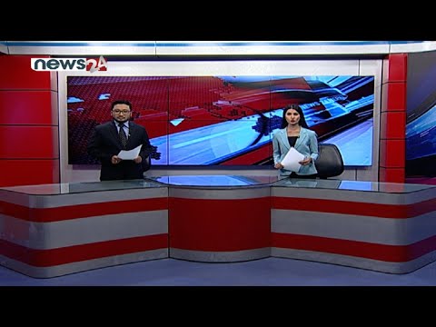 PRIME TIME NEWS 8 PM_2078_05_30 - NEWS24 TV