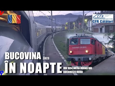 Vatra Dornei-Bucharest | Travel by night train IRN 1654 to Mizil and Focsani