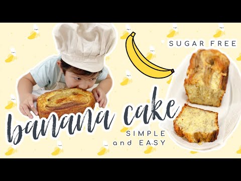 Sugar Free Simple Banana Loaf Cake Recipe |  簡單無糖 香蕉蛋糕 食譜做法
