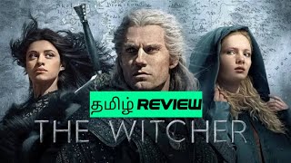 The Witcher Season 1 (2019) Web Series Review Tamil | The Witcher Season 1 Tamil Review