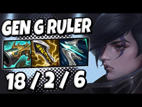 Aphelios vs Lucian ADC [ Gen G Ruler ] Patch 12.1 Ranked Korea ✅