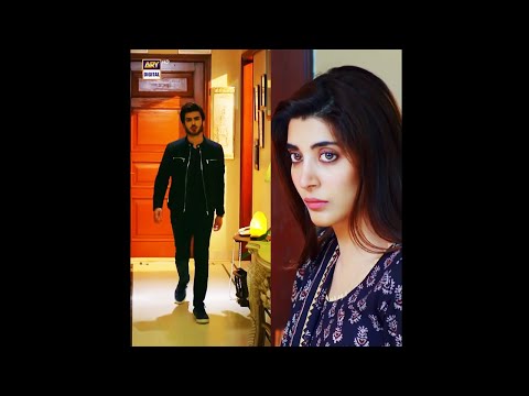 Amanat Episode 19 -  Promo - Presented By Brite  - ARY Digital Drama