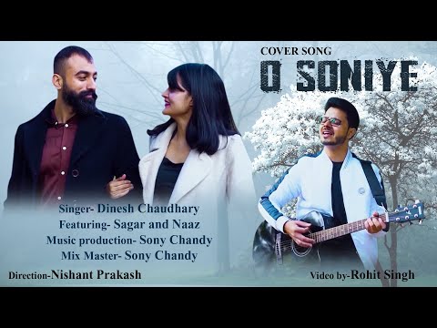 Dinesh Choudhary  O soniye