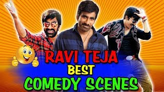 Ravi Teja (2019) New Superhit Comedy Scenes  South