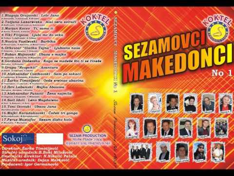 Toni Ocevski - Ubava Jana - (Audio 2014)