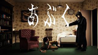 요루시카-물거품 MV