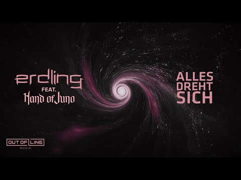 Out Of Line Music and Erdling