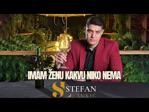 Stefan Lukic - Imam zenu kakvu niko nema (Official Video 2026)