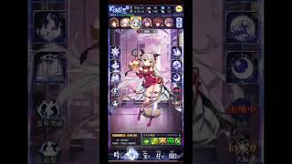 【放置少女】願い返し4 10月 1回目