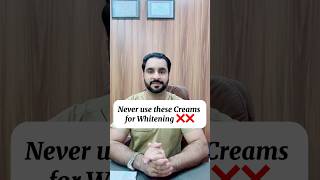 Never use these creams for whitening @healthtime6469 #cream #sideeffects #whitening ​⁠#alternative