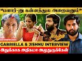 இத எங்க அம்மாச்சி பாக்காம போய்ட்டாங்