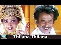 Thillana Thillana Muthu 1995 1080p TrueHD Bluray Dolby Digital Plus DTS HD MA 5 1 986Kbps