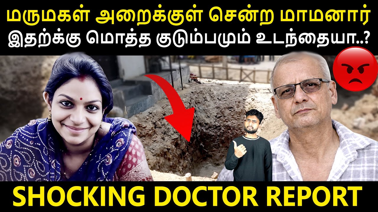 PIPELINE CONNECTION-காக வீட்டுக்கு வெளியில 10 அடிக்கு  குழி தோண்டி