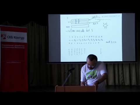 CSEDays. Theory 2013. Kolmogorov complexity and bacis things (Alexander Shen). 1day (part I)