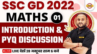 SSC GD 2022 MATHS CLASS | SSC GD MATHS INTRODUCTION & PYQ | MATHS FOR SSC GD 2022 | BY VIPUL SIR