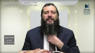 הדף היומי מסכת סוטה דף לז