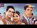 Kisi Se Tum Pyar Karo Andaaz Kumar Sanu Alka Yagnik Sadromaticsongs