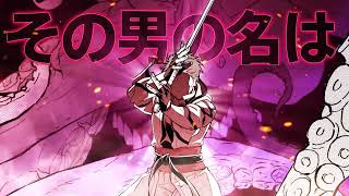 [情報] 鄉下大叔劍聖 漫畫累積400萬突破 