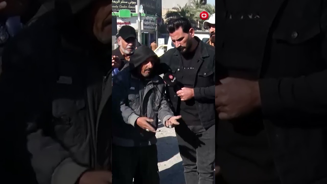 فيديو | عايشين بس حسره علينا الاكل 😓#shorts