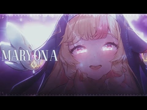 mary on a cross - suko (cover)