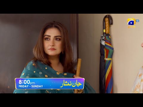 Jaan Nisar Episode 33 Promo | Friday at 8:00 PM only on Har Pal Geo