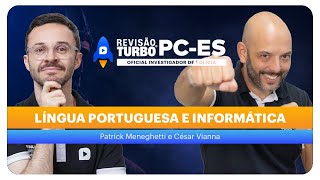 Concurso PC-ES Investigador: Informática e Língua Portuguesa