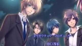 星色のおくりもの