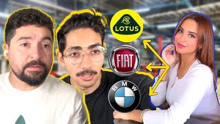 خمن من شكله نوع عربيته | حلقة خيبة الأمل | مع أحمد الوكيل Ahmed El Wakil