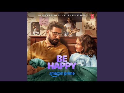 Sultana (Full Audio) — watch video