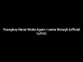 Youngboy Never Broke Again I Came Thru Official Lyrics
