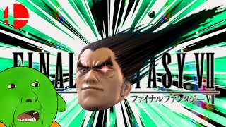 冷　ケ　ツ　♂　オ　ォ　ン　曹　司　[スマブラSP]