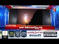News Headlines 4PM 08 05 2025 Newsfirstkannada