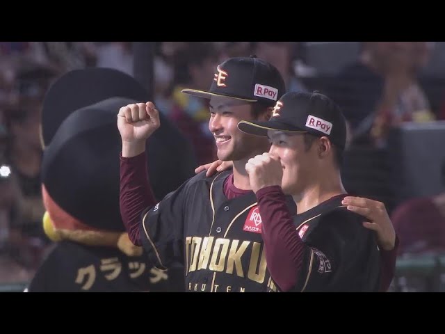 イーグルス・古謝樹投手・太田光選手ヒーローインタビュー 7月31日 東北楽天ゴールデンイーグルス 対 福岡ソフトバンクホークス
