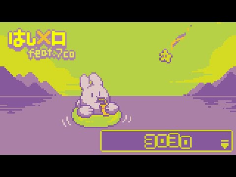 YOLOYOLO feat. 7co / Hashimero：Music Video