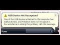 How To Fix an Unrecognized USB Drive Error 