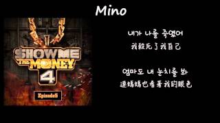 【韓中字】Mino 宋閔浩 _ Fear 겁 (feat. Taeyang 太陽 ) ( lyrics with hangul )
