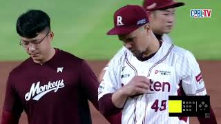 [討論]昨天安可雙響第二支是中標竿喔？ 轉播…