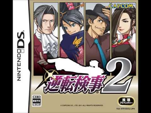 Gyakuten Kenji 2 OST / Miles Edgeworth: Ace Attorney Investigations 2 OST