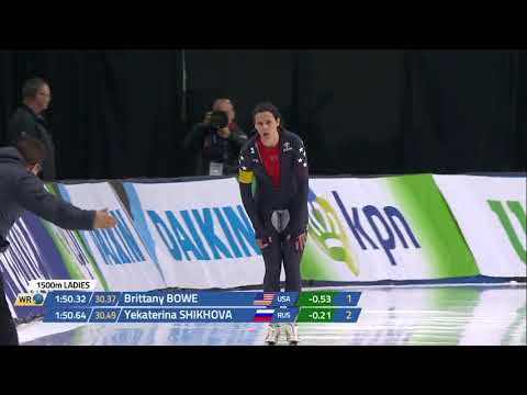 Brittany Bowe breaks the 1500m world record