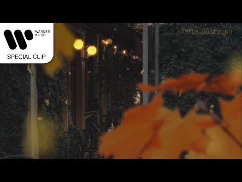 Watermelon (워터멜론) - 0918 (First Date) [Lyric Video]