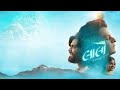 Lalo Krishna Sada 2025 Gujarati Full Movie Funnymovies