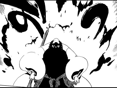Bleach 608: The Power of Darkness