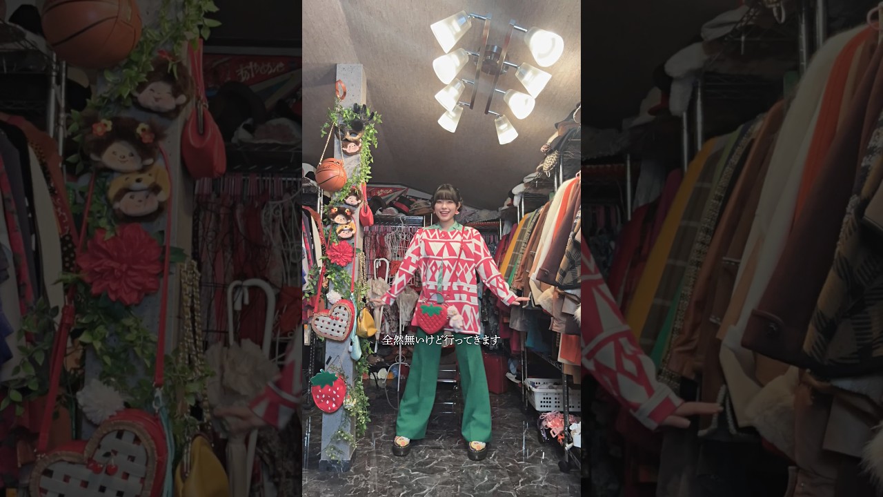 3000着❗️昭和レトロ古着コーデ